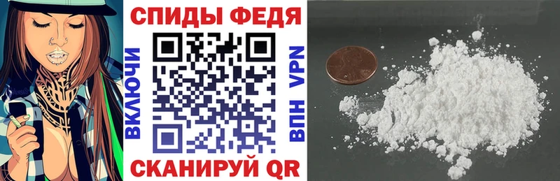MEGA как зайти  Куровское  АМФЕТАМИН 97%  закладка 