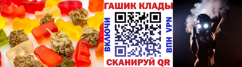darknet официальный сайт  Куровское  Canna-Cookies марихуана 