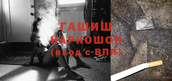 COCAINE Алексин