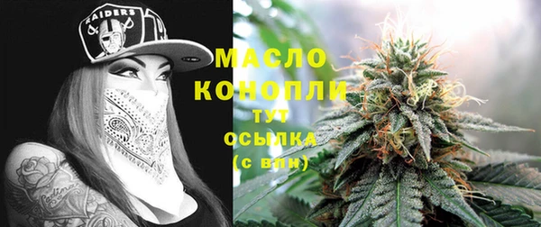 не бодяженный Заволжск