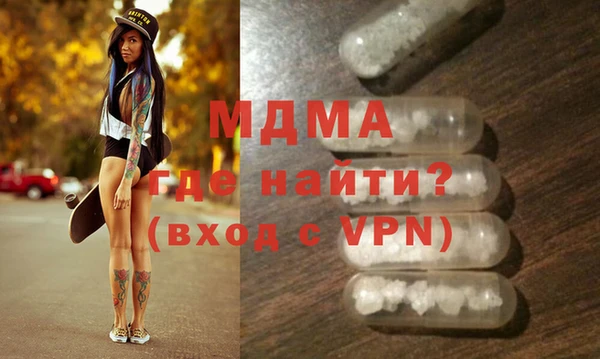COCAINE Алексин