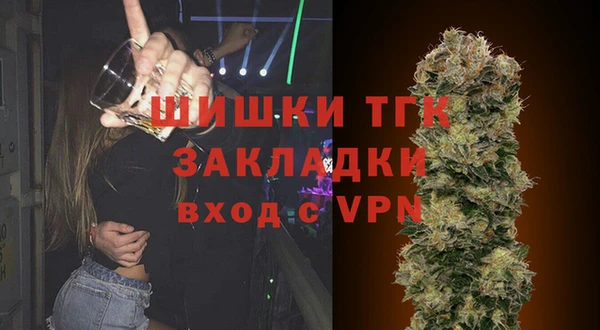 ALPHA PVP Алексеевка