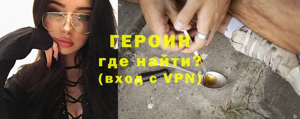 спиды Заволжье