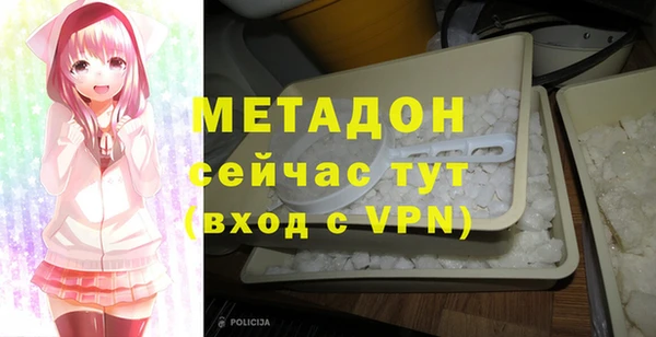 стафф Алзамай